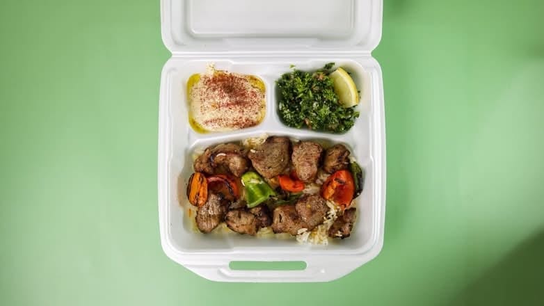 Lamb Kabob.